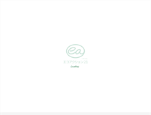 Tablet Screenshot of ea21.jp